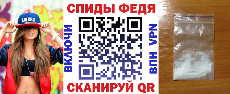 где найти   Навашино  АМФЕТАМИН 98% 