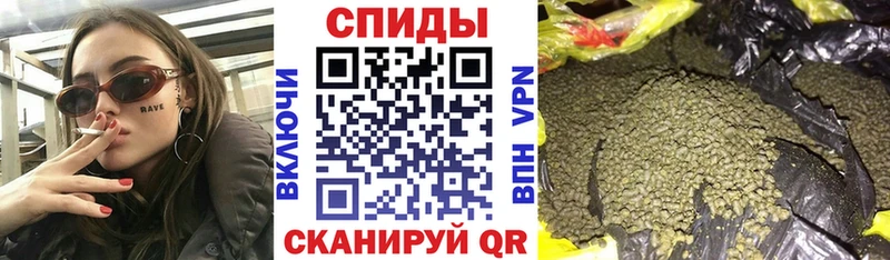 БУТИРАТ BDO Навашино
