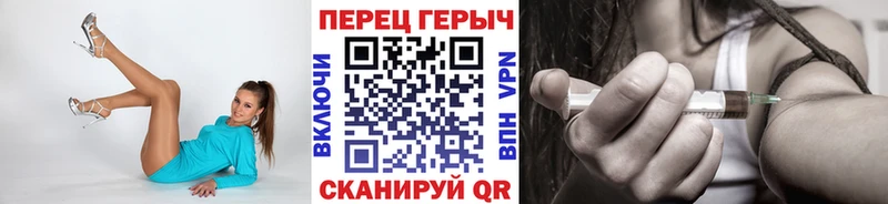 где купить наркотик  Навашино  мега ссылки  ГЕРОИН белый 