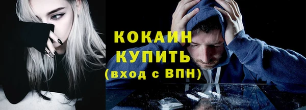герыч Арсеньев