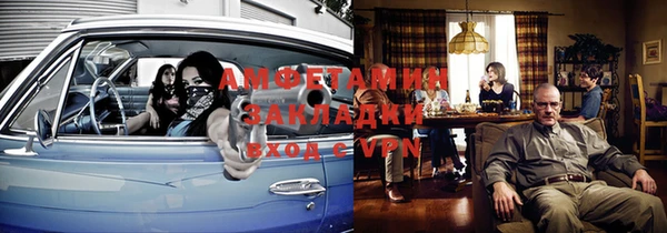 гидра Аркадак