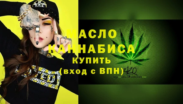 гидра Аркадак