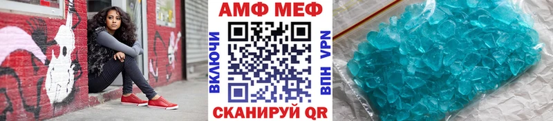 Метамфетамин витя  маркетплейс наркотические препараты  Навашино  omg как войти 