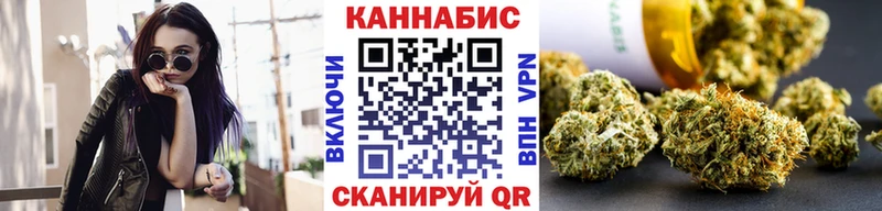 Бошки Шишки индика  Навашино 